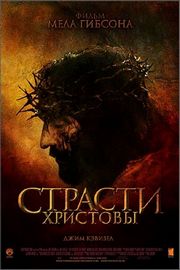 Picture of ������� ��������