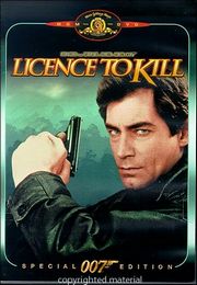 Picture of 007 (16) �������� �� ��������