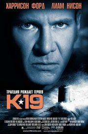 Picture of �-19