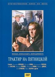 Picture of ������� �� ���������
