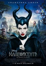 Picture of �����������