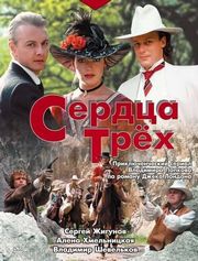 Picture of ������ ��� 1-3 �����