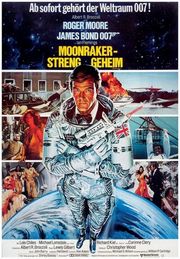 Picture of 007 (11) ������ ������