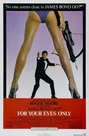 Picture of 007 (12) ������ ��� ����� ����